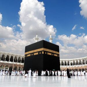 Fakta fakta Menarik Tentang Kabah?